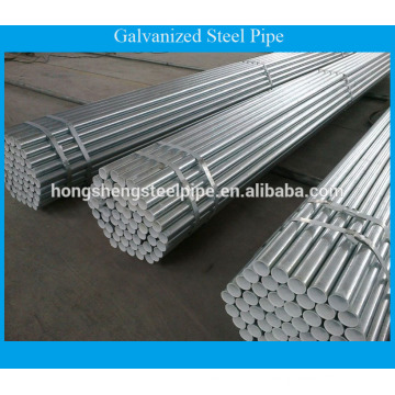 Bs1387 tubo de aço galvanizado / preço de tubo de aço galvanizado